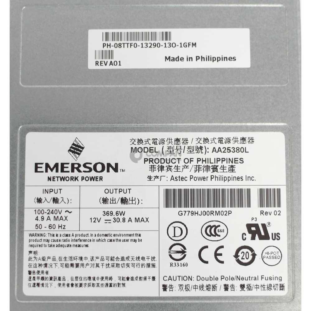 071-000-560 EMC 400W POWER SUPPLY W/ COOLING MODULE FOR EMC VNX5300 VNX5700